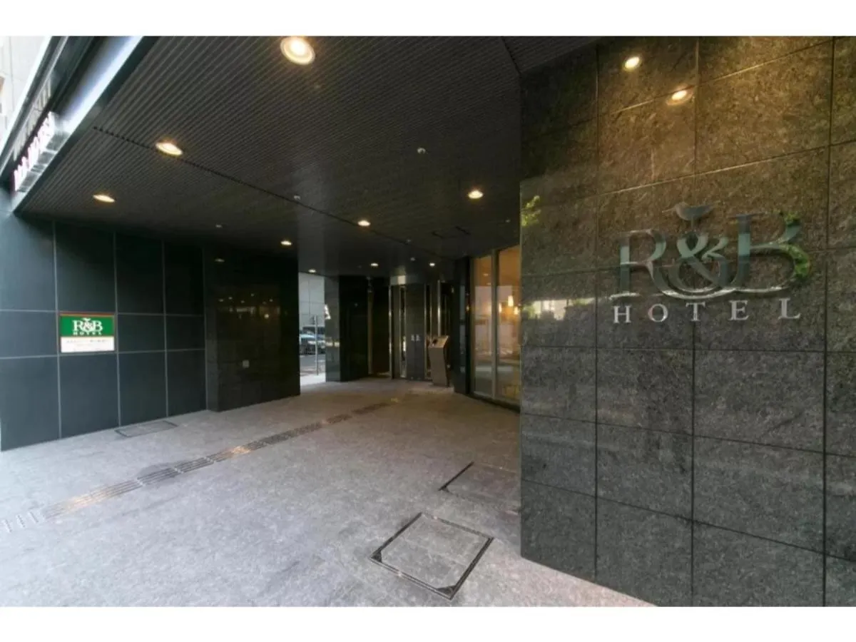 R&B Hotel Shin Osaka Kitaguchi - Vacation Stay 15205V 日本